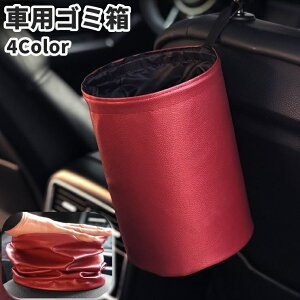  ԗpS~ ԗp _Xg{bNX S~ ݔ ܂ ܂肽 ԓ ԍ ~` ݂艺 ԓ[ J[pi J[ANZT[ Vv