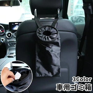  ԗpS~ ԗp _Xg{bNX S~ ݔ ݂艺 ^b`obN ܂ ܂肽 ԓ ԍ ~` ԓ[ J[pi J[ANZT[ Vv