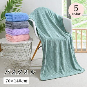  oX^I 70 140cm oXpi 唻^I z^I piG n Vv 킢 