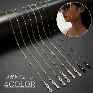  Kl`F[ fB[X 79cm ߂˃Xgbv ዾ`F[ }XNXgbv Vv  킢 h~ TOX ANZT[ AW JX^}CY  