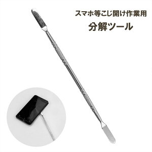  c[ 1{ Pi Cc[ J_ H X}[gtH X}z ^ubg  C J yA gѓdb ֗ACe DIY Zt eiX