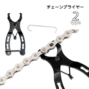  `F[vC[ ]ԗpi `F[[o[ ~bVON }X^[N C  eiXpi H c[ t O E ėp `F[؂ }E