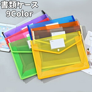  ރP[X t@CP[X hLgP[X NAt@C hLgt@C [P[X t@CobO    ItBX  wZ  ^ ItB