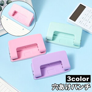  p` 2p` nfB p` p pi [  Xe[Vi[  [Y[t t@CO DIY ֗ ƒ ItBX