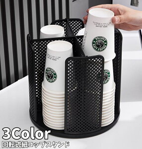  RbvX^h Rbvz_[ ] 360x JbvX^h Jbvz_[ Lb`pi ĝăJbv [  X^h fBXyT[  pr 