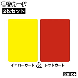  xJ[h 2Zbg CG[J[h bhJ[h Rpi tF[ t[ X|[c TbJ[ tbgT Rc[ Q[  x 