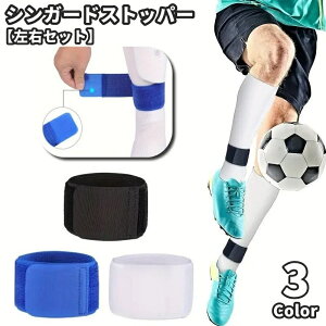  VK[hXgbp[ ˌŒXgbv ˓ăXgbv EZbg 2Zbg  l jp jZbNX ˂ Œoh Yh~ ʃt@Xi[ n PF X