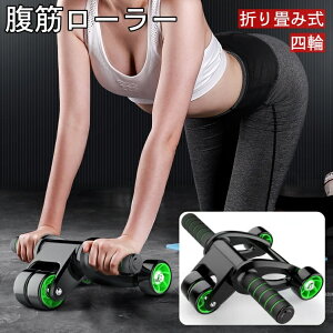  ؃g[jO ؃[[ ؃}V[ l ܂肽ݎ ~߃nh É ؃g  _CGbg [֗ g[jO  ؓ 㔼g w Ci[