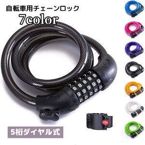  `F[bN P[ubN  ] }EeoCN 5 _C { h~ h ֗ S pX[h 120cm Ïؔԍ ύX\ ]ԃANZT[ ʋ ʊw