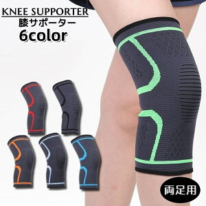  GT|[^[ j[T|[^[ veN^[ G Gpbh p 2Zbg V[g T|[g jp jZbNX ₦΍ ^ X|[c ~ VR