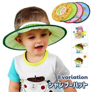  Vv[nbg Vv[Lbv oXoCU[ qp LbY xr[ 킢 TCY߉\ Lk Jo[ ĕt pXq wAJbg 悯 ֗ oXpi  