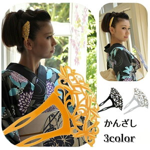  񂴂 o`^  wAANZT[   ܂Ƃߔ   t [t n Vv  킢 ؂₩ GKg  a tH[} 䂩 a 