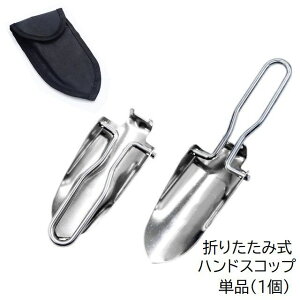  nhXRbv Pi 1 Vx ~jXRbv K[fjOpi ܂肽ݎ ܂ [P[Xt RpNg ^ g | ƒ؉ A  AEghA Vv 