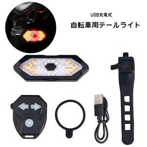  e[Cg ] e[v w TCNCg USB [d R ECJ[ LED h ]ԃANZT[   xgt `E TCNO oR AE