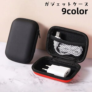  KWFbgP[X KWFbg|[` CzP[X  Cz[ P[u[ |Pbgt t@Xi[ ^ѕ֗ XbL Vv o|