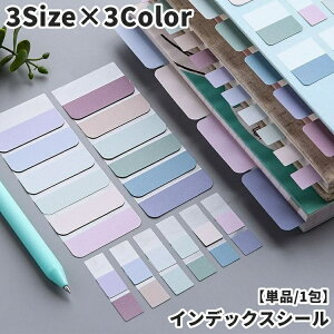  CfbNXV[ t Pi 1 60 120 240 S M L xV[ [ pG xO t@CO 킢  Vv PF ݃J[ Jt