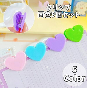  Nbv 5Zbg Nbv R[i[ubN}[N R[i[Nbv [ n[g^  킢  vg ސ pi ItBX fXN Lb`N