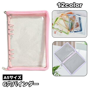  oC_[ A5TCY 6 O NA   t@Xi[ ۊ [ W RNV t@C 蒠 Vv