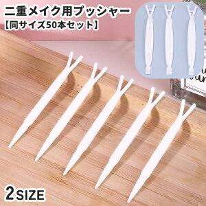  dvbV[ dXeBbN d_ 50{Zbg Y^ Y ACe[v ACCN dCNpi RX CN e[v d NZt ڌ ܂Ԃ e