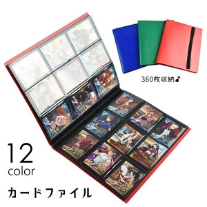  J[ht@C J[hz_[ 360[ J[h[ t@CP[X gJt@C RNgubN RNVP[X Ao RNVt@C Soh [ 