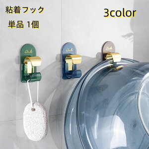  StbN Pi 1 EH[tbN ʊtbN Ǌ|[ ݂艺 | |  Jo Xq  Lb` oX[  rO Еt ȃXy[X  pi