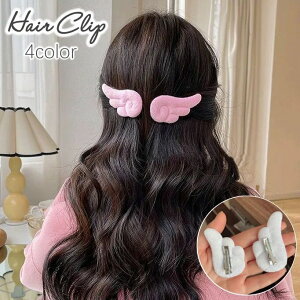  wANbv 1 fB[X LbY wAANZT[   GWF Vg̉H H   wAAW ܂Ƃߔ  q