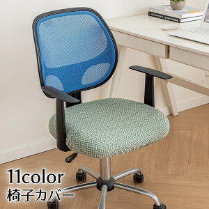  ֎qJo[ Jo[̂ ItBX`FAJo[ `FAJo[ h~ Xgb` Lk   Vv ͗lւ C[W`FW fXN`FA[ CeAG