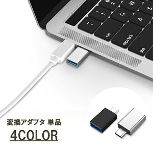  ϊA_v^ Pi 1 USB3.0  ^CvC Type-C X}[gtH ϊRlN^ CIX USBX X}z Android  PC [d p\R 킢  ֗ACe