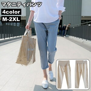  }^jeBpc e[p[hpc fB[X Dw }}  傫TCY AWX^[t ߉\ Y YO DP 9  t