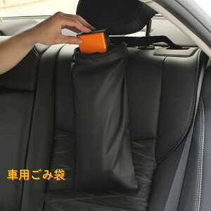  ԗpݑ _Xg{bNX S~܎[ ݂艺 wbhXg GR ԓObY J[ObY Vv ֗