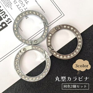  Jri 2Zbg L[O L[z_[ obO`[ ߋ p[c ی^ CXg[ ݂艺 炫 nhCh