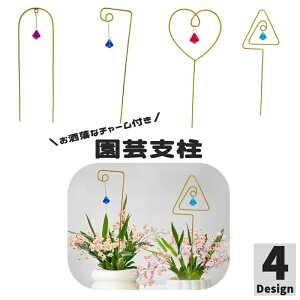  |x Ax `[t K[fjO |pi ƒ؉ c Ԏx A[`x t[X^h ϗtA A T|[g n[g gCAO U  