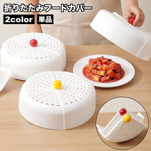  t[hJo[ HJo[ ܂ ی^ ~`  Hi 悯 悯 Lb`pi qI ʋC bV ΍ ֗ Vv Lb`ObY Lb`G