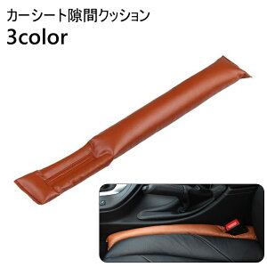  J[V[gԃNbV Pi J[pi ԗp NbV V[gTCh V[gxg Ԗ Ԗ h~ ^]  U[ tFCNU[  ֗