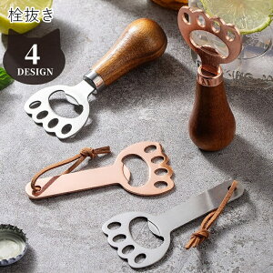 �������� �𔲂� �L�b�`���G�� �L�b�`���p�i �䏊�G�� �䏊�p�i �����G�� ���p�G�� ������t�� ���[�v�t�� ������ �Ǌ|���\ ���� �������`�[�t �A�j�}�����`�[�t �V���v�� ���� �L���[