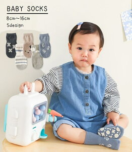  C xr[ LbY j̎q ̎q \bNX bOEFA ݃J[ 킢 ~ Eɂ