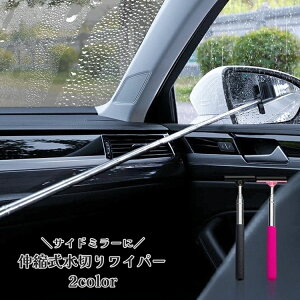  ؂胏Cp[ TCh~[p Lk XNC[W[ ԗpi KXN[i[  J[ANZT[ Lт @ | H