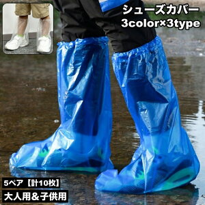  V[YJo[ CJo[ 5yA v10 CV[YJo[ h ĝ lp qp LbY I[o[V[Y ܂肽 RpNg Vv