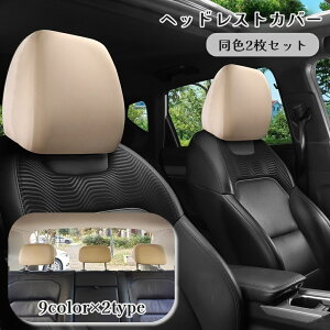  wbhXgJo[ 2Zbg V[gJo[ ԗpi Oȗp ȗp tgV[g AV[g ^]  h~