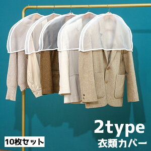  ߗރJo[ 10Zbg V[g^Cv Jo[ ق悯 V_[ | ݂艺 mJo[ [