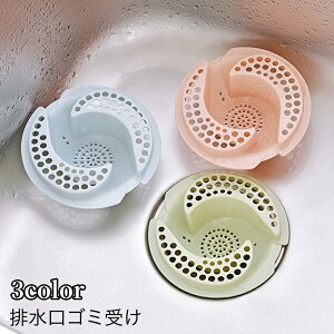  rS~ Lb`pi ~` 󂯎M  䏊 VN  C oX[  Ԗ Vv ֗ObY l܂h~ ra