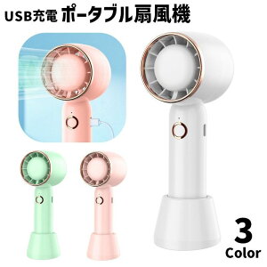  |[^u@ USB[d pX^ht nfB[t@ nfB@ 莝 ^  ^ ΍ MǑ΍  킢 `E