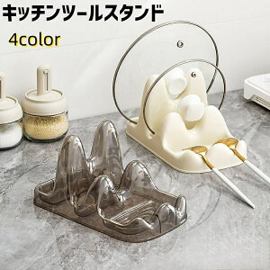  Lb`c[X^h WX^h ӂ W ӂ bN z_[ Lb`pi 䏊 ܂Ȕ  ؔ u  [ ֗ XbL X^CbV 킢 V