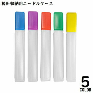  _j[P[X j[hP[X ҂ݐj |pi ٖD DIY Wt ۊ ^ ho ҂ݕ ҂ \[CO