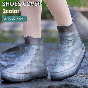  V[YJo[ CJo[ V[g VR h h fB[X Y  j CV[YJo[  ~ J h~ D ʋ ʊw o|