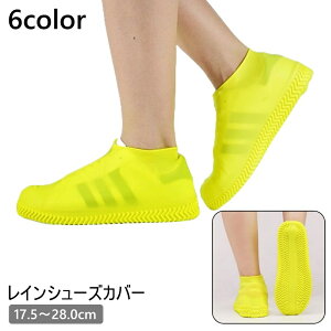  CV[YJo[ fB[X Y WjA CV[Y CJo[ Cu[c h ~ V[g ܂肽 RpNg J΍ J D悯 Xj[J[ C