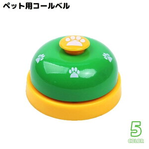  ybgpR[x Ăї  L P  g[jO x JE^[x  }  킢 