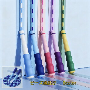  ȂƂ Ƃѓ ꒵ r[Y[v LbY WjA qp j̎q ̎q jp g[jOpi X|[c TCY r[Y [v d l ݂ɂ