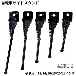  TChX^h LbNX^h qp] Б^Cv 12C` 14C` 16C` 18C` 20C` 22C`