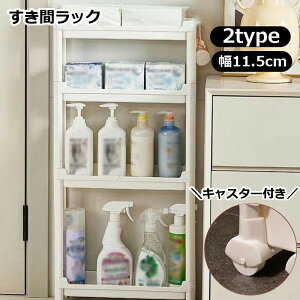  Ԏ[bN 11.5cm 3i 4i Ԏ[bN oX[[ ȃXy[X hA ʏ Lb` @TCh gC LX^[t ؂茊t